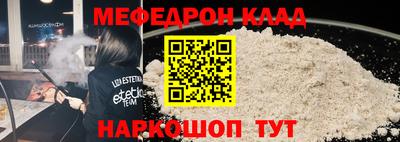 МДПВ Балаково