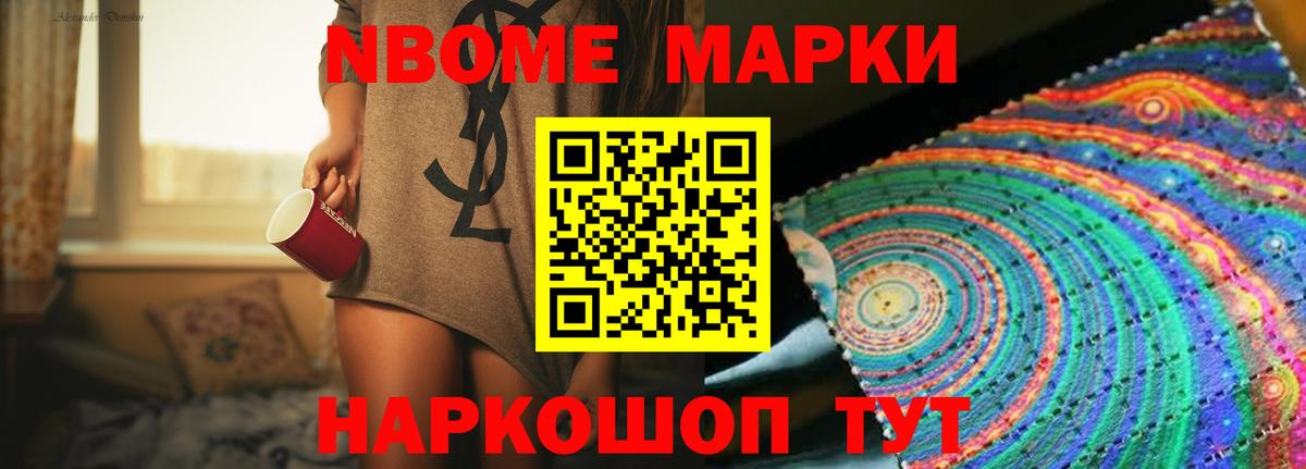 LSD-25 экстази кислота  Вход с VPN  LSD-25 экстази кислота  Урус-Мартан 
