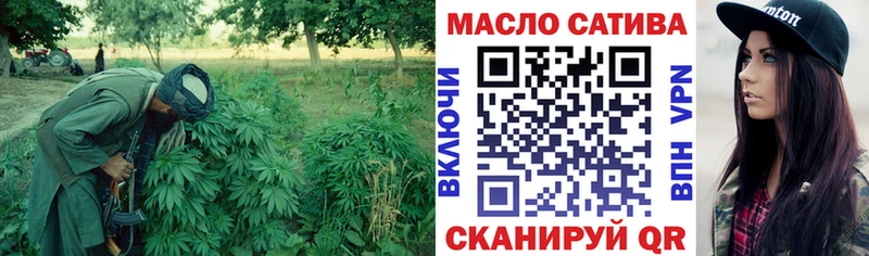 дарк нет наркотические препараты  Урус-Мартан  Дистиллят ТГК концентрат 
