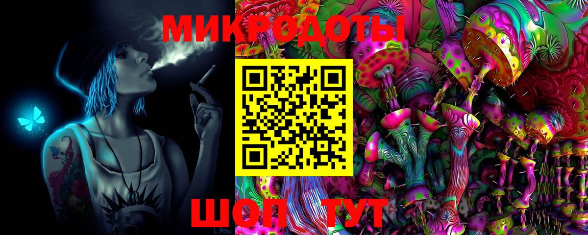 MDMA  Марихуана  Мефедрон кристаллы  Урус-Мартан  Экстази  Каннабис  ГАШ  МЕТАДОН  МЕТ 