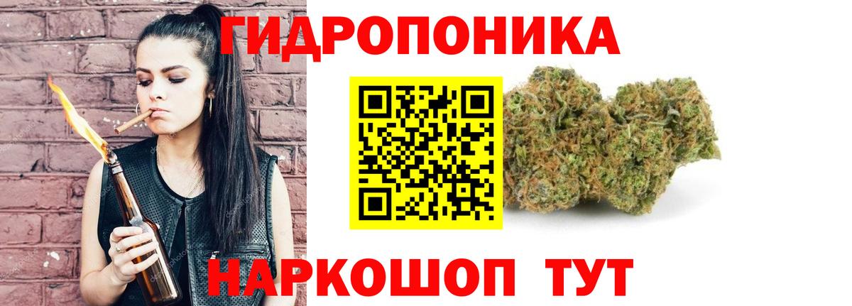 Alpha-PVP Урус-Мартан
